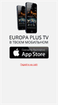 Mobile Screenshot of europaplustv.com
