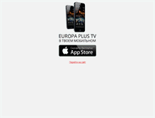 Tablet Screenshot of europaplustv.com